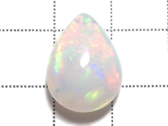 [Video][One of a kind] High Quality Ethiopian Opal AAA+ Loose Stone 1pc NO.6