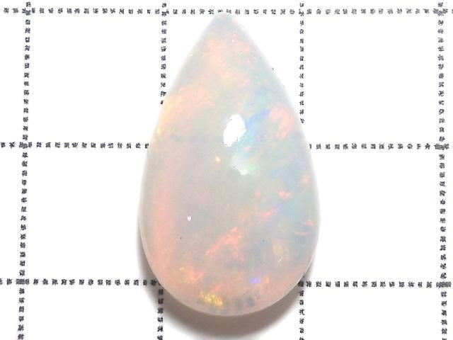 [Video][One of a kind] High Quality Ethiopian Opal AAA+ Cabochon 1pc NO.10