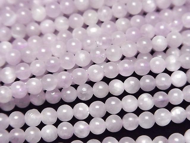 [Video] Nigerian Kunzite AA+ Round 3mm 1strand beads (approx. 15 inches/37 cm)