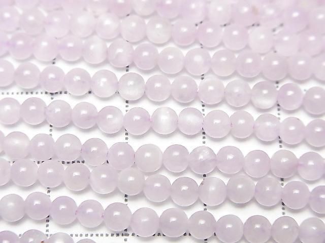 [Video] Nigerian Kunzite AA+ Round 3mm 1strand beads (approx. 15 inches/37 cm)