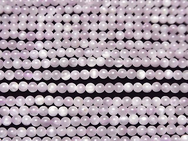 [Video] Nigerian Kunzite AA+ Round 3mm 1strand beads (approx. 15 inches/37 cm)