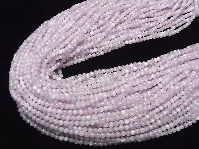 [Video] Nigerian Kunzite AA+ Round 3mm 1strand beads (approx. 15 inches/37 cm)