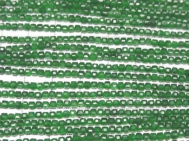 [Video] High Quality! Green Jade Cube Shape 2x2x2mm 1strand beads (approx. 15inch/37cm)