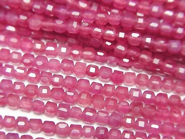 [Video] High Quality! Pink Jade Cube Shape 2x2x2mm 1strand beads (approx. 15inch/37cm)
