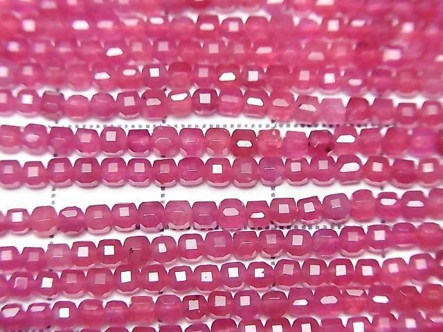 [Video] High Quality! Pink Jade Cube Shape 2x2x2mm 1strand beads (approx. 15inch/37cm)