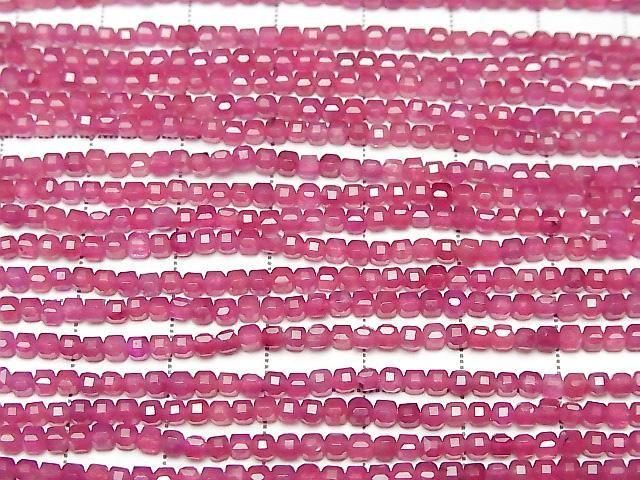 [Video] High Quality! Pink Jade Cube Shape 2x2x2mm 1strand beads (approx. 15inch/37cm)
