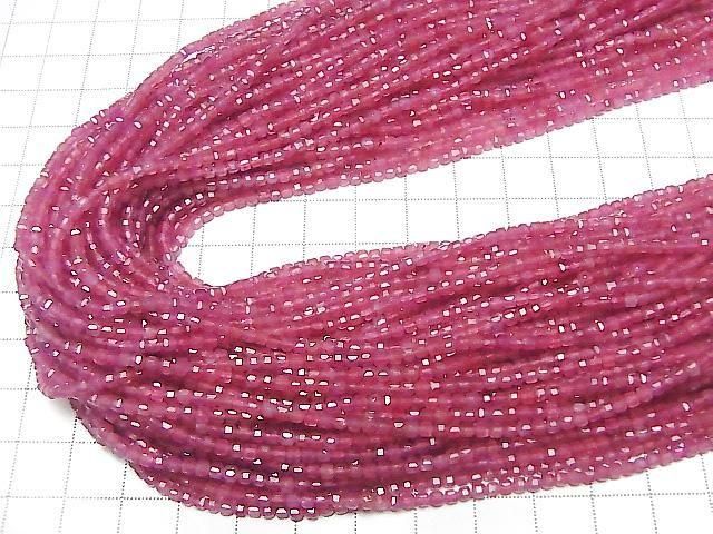 [Video] High Quality! Pink Jade Cube Shape 2x2x2mm 1strand beads (approx. 15inch/37cm)