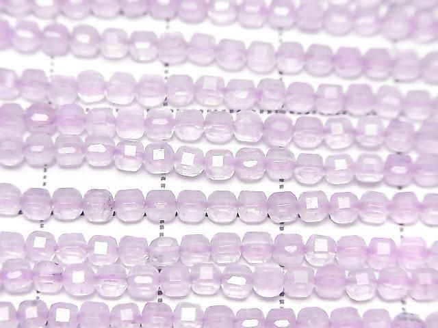[Video] High Quality! Light Purple Jade Cube Shape 2x2x2mm 1strand beads (approx. 15inch/37cm)