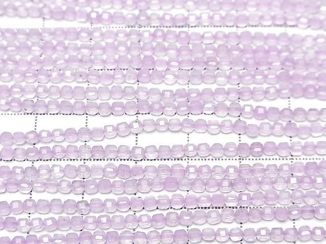 [Video] High Quality! Light Purple Jade Cube Shape 2x2x2mm 1strand beads (approx. 15inch/37cm)