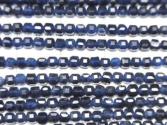 [Video] High Quality! Blue Jade Cube Shape 2x2x2mm 1strand beads (approx. 15inch/37cm)