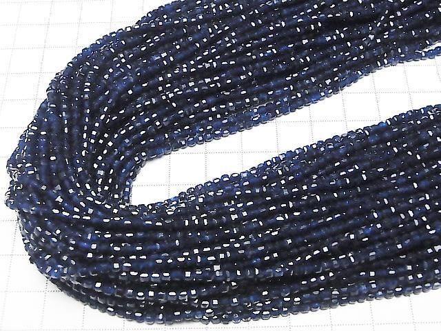 [Video] High Quality! Blue Jade Cube Shape 2x2x2mm 1strand beads (approx. 15inch/37cm)