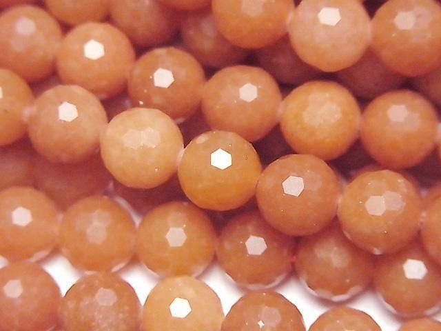 [Video] High Quality! Orange Aventurine 128Faceted Round 8mm 1strand beads (approx. 15 inches/37 cm)
