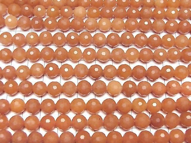 [Video] High Quality! Orange Aventurine 128Faceted Round 8mm 1strand beads (approx. 15 inches/37 cm)