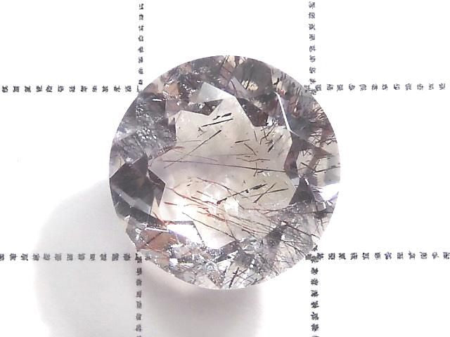 [Video][One of a kind] High Quality Elestial Quartz AAA- Loose stone Faceted 1pc NO.94