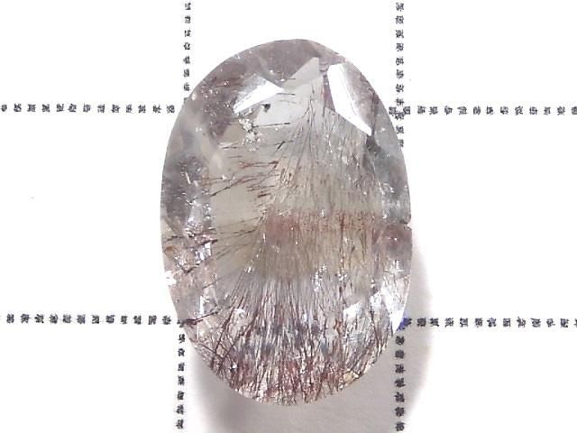 [Video][One of a kind] High Quality Elestial Quartz AAA- Loose stone Faceted 1pc NO.98