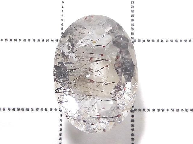 [Video][One of a kind] High Quality Elestial Quartz AAA- Loose stone Faceted 1pc NO.101