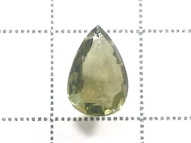 [Video][One of a kind] High Quality Moldavite AAA Faceted Loose stone 1pc NO.2