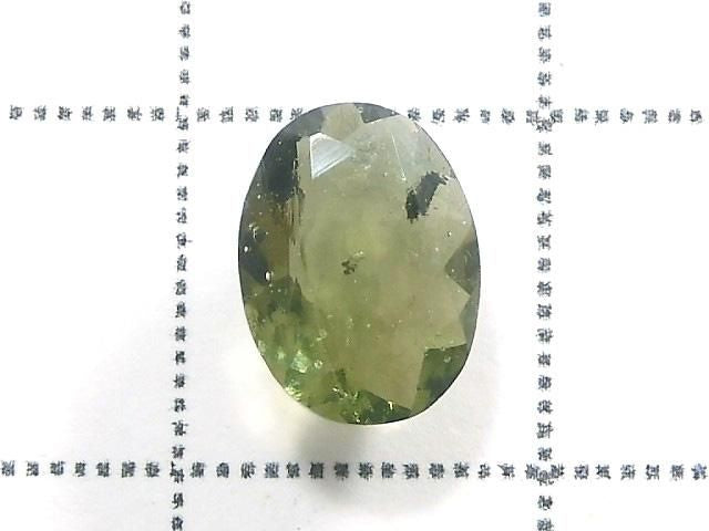 [Video][One of a kind] High Quality Moldavite AAA Faceted Loose stone 1pc NO.9