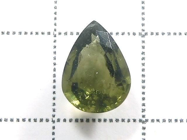 [Video][One of a kind] High Quality Moldavite AAA Faceted Loose stone 1pc NO.12