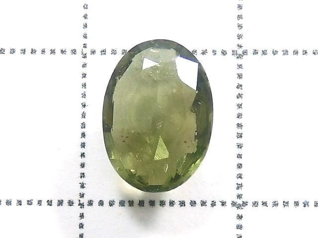 [Video][One of a kind] High Quality Moldavite AAA Faceted Loose stone 1pc NO.13