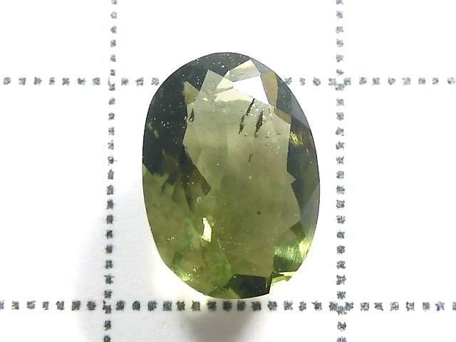 [Video][One of a kind] High Quality Moldavite AAA Faceted Loose stone 1pc NO.14