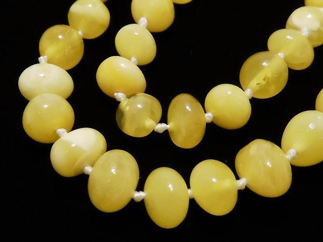 [Video][One of a kind] Baltic Amber Nugget Necklace Honey Color 1strand beads (approx. 19 inches/47 cm) NO.1