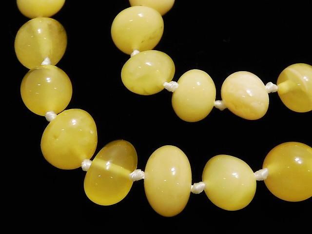 [Video][One of a kind] Baltic Amber Nugget Necklace Honey Color 1strand beads (approx. 19 inches/47 cm) NO.2