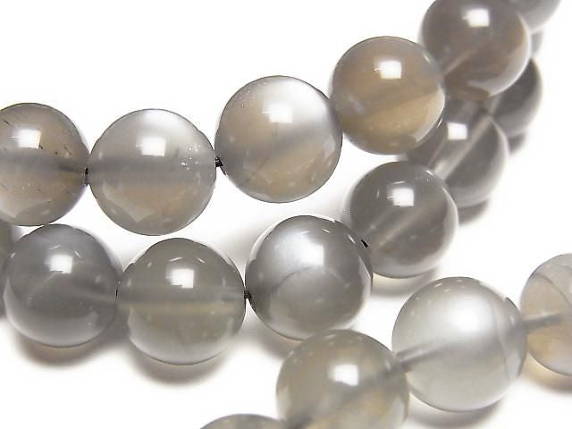 [Video] Gray Moonstone AA++ Round 8-9mm Bracelet