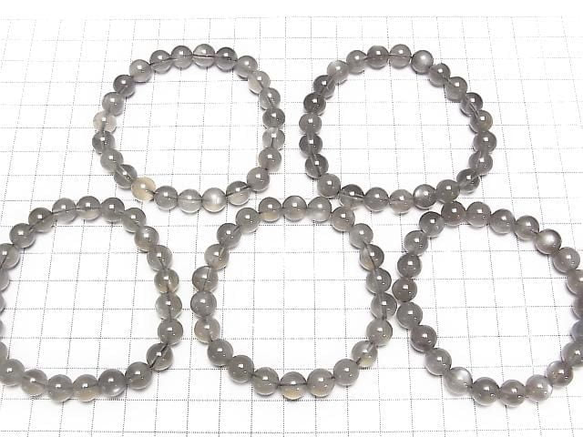 [Video] Gray Moonstone AA++ Round 8-9mm Bracelet