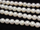 [Video] Japanese Akoya Pearls AAA Round 4-4.5mm White Half or 1strand beads (approx. 16 inches/39 cm)
