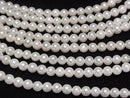 [Video] Japanese Akoya Pearls AAA Round 4-4.5mm White Half or 1strand beads (approx. 16 inches/39 cm)
