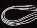 [Video] Japanese Akoya Pearls AAA Round 4-4.5mm White Half or 1strand beads (approx. 16 inches/39 cm)