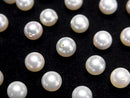 [Video] Japanese Akoya Pearls AAA Round 5.5mm Untreated White [Half Drilled Hole] 1pc