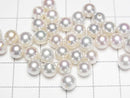 [Video] Japanese Akoya Pearls AAA Round 5.5mm Untreated White [Half Drilled Hole] 1pc
