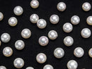 [Video] Japanese Akoya Pearls AAA Round 5.5mm Untreated White [Half Drilled Hole] 1pc