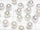 [Video] Japanese Akoya Pearls AAA- Feather Baroque 8-8.5mm White 1pc