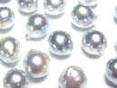 [Video] Japanese Akoya Pearls AAA- Natural Round 8.5mm Untreated Silver-Blue 1pc