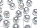 [Video] Japanese Akoya Pearls AAA- Natural Round 8.5mm Untreated Silver-Blue 1pc