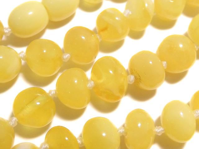[Video] Baltic Amber Nugget Honey Color Necklace