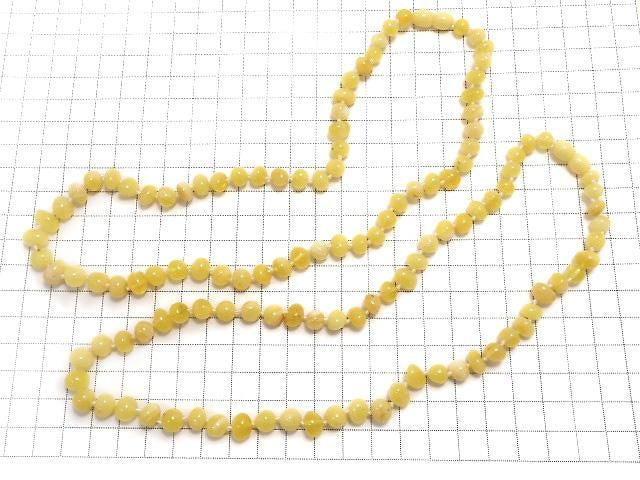 [Video] Baltic Amber Nugget Honey Color Necklace