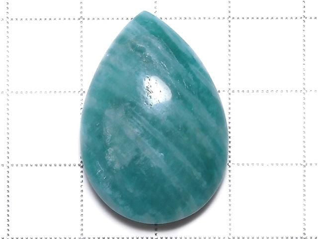 [Video][One of a kind] Amazonite AAA- Cabochon 1pc NO.31