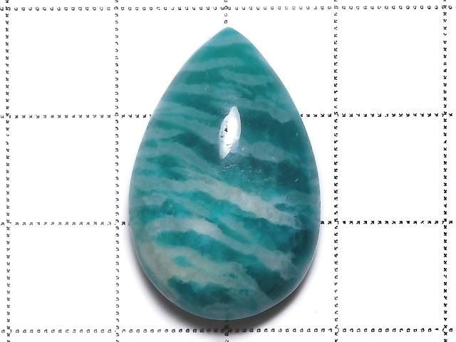 [Video][One of a kind] Amazonite AAA- Cabochon 1pc NO.35