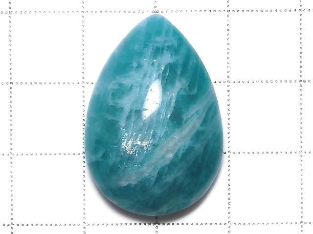 [Video][One of a kind] Amazonite AAA- Cabochon 1pc NO.37