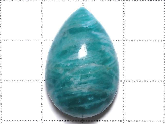 [Video][One of a kind] Amazonite AAA- Cabochon 1pc NO.42