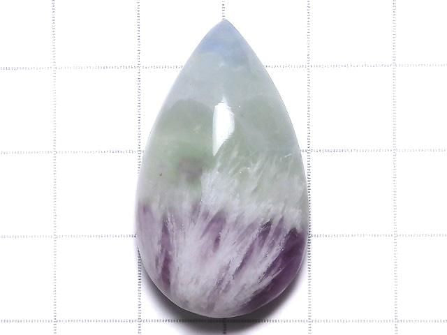 [Video][One of a kind] Angel Feather Fluorite Cabochon 1pc NO.16