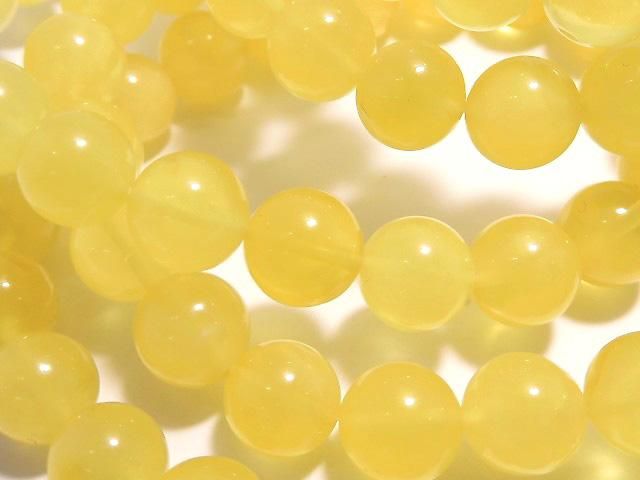 [Video] Baltic Amber Round 7.5mm Honey Color Bracelet