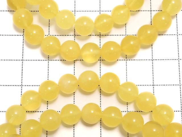 [Video] Baltic Amber Round 7.5mm Honey Color Bracelet