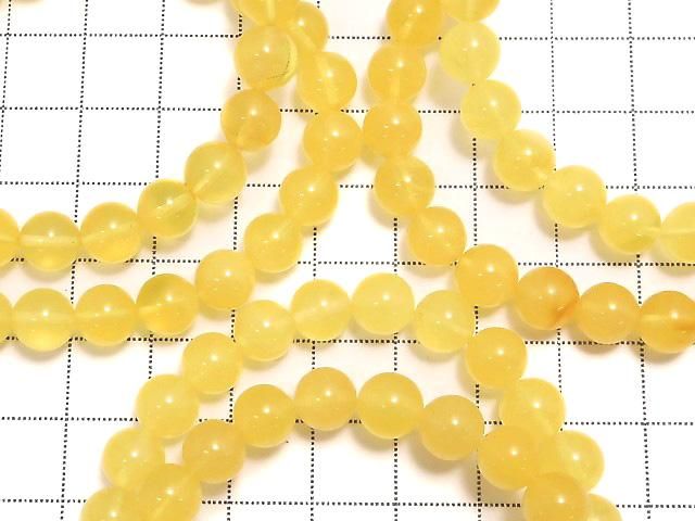 [Video] Baltic Amber Round 7.5mm Honey Color Bracelet