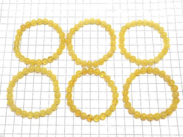 [Video] Baltic Amber Round 7.5mm Honey Color Bracelet