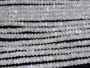 [Video] High Quality Rainbow Moonstone AAA- Faced Button Rondelle [S Size] Half or 1strand beads (approx. 15 inches/36 cm)
